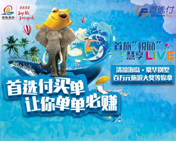 �й���7790�ط�����(�ɷ�)���޹�˾-�ٷ���վ