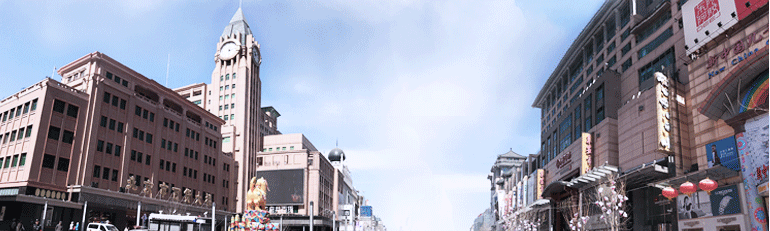 �й���7790�ط�����(�ɷ�)���޹�˾-�ٷ���վ