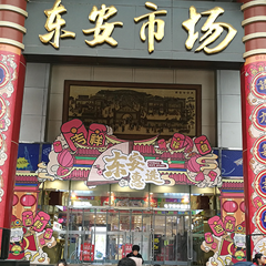 �й���7790�ط�����(�ɷ�)���޹�˾-�ٷ���վ