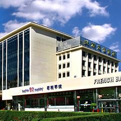 �й���7790�ط�����(�ɷ�)���޹�˾-�ٷ���վ