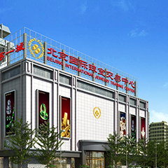 �й���7790�ط�����(�ɷ�)���޹�˾-�ٷ���վ