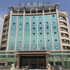 �й���7790�ط�����(�ɷ�)���޹�˾-�ٷ���վ