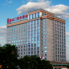 �й���7790�ط�����(�ɷ�)���޹�˾-�ٷ���վ