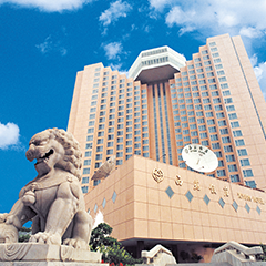 �й���7790�ط�����(�ɷ�)���޹�˾-�ٷ���վ