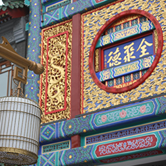 �й���7790�ط�����(�ɷ�)���޹�˾-�ٷ���վ