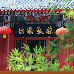 �й���7790�ط�����(�ɷ�)���޹�˾-�ٷ���վ