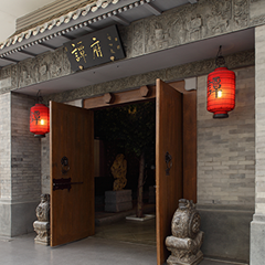 �й���7790�ط�����(�ɷ�)���޹�˾-�ٷ���վ