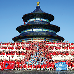 �й���7790�ط�����(�ɷ�)���޹�˾-�ٷ���վ