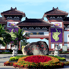 �й���7790�ط�����(�ɷ�)���޹�˾-�ٷ���վ