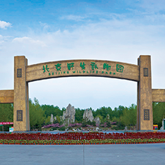 �й���7790�ط�����(�ɷ�)���޹�˾-�ٷ���վ