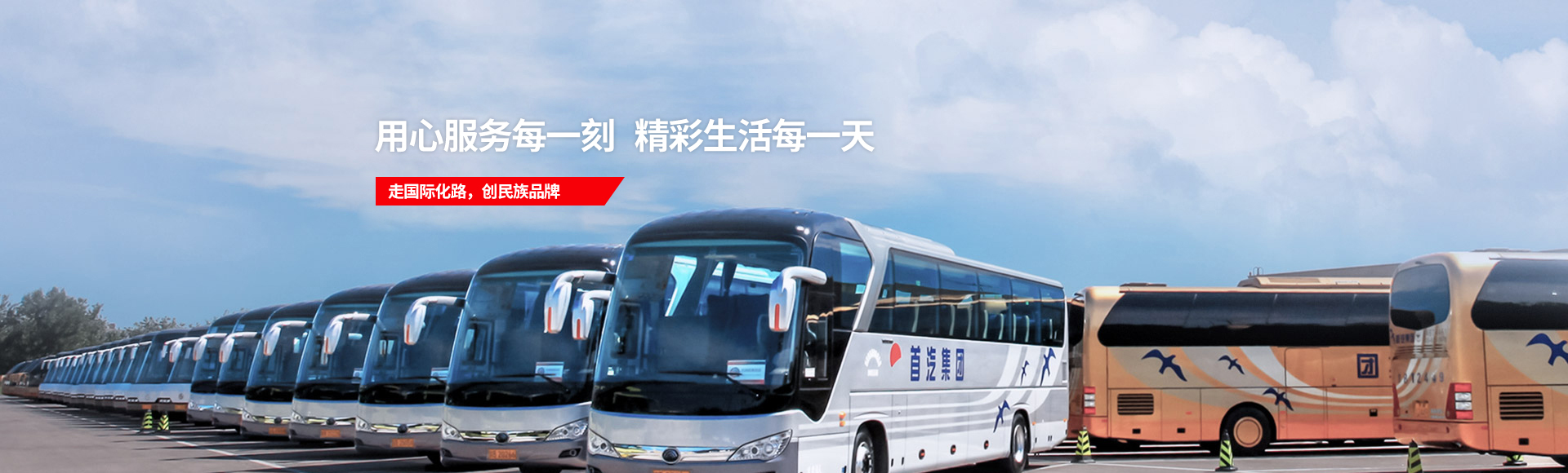 �й���7790�ط�����(�ɷ�)���޹�˾-�ٷ���վ