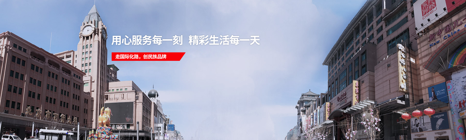 �й���7790�ط�����(�ɷ�)���޹�˾-�ٷ���վ