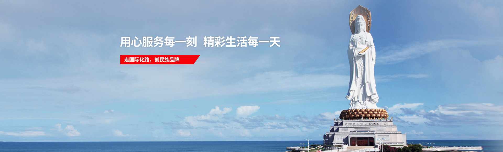 �й���7790�ط�����(�ɷ�)���޹�˾-�ٷ���վ