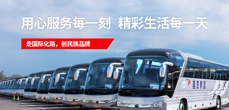 �й���7790�ط�����(�ɷ�)���޹�˾-�ٷ���վ