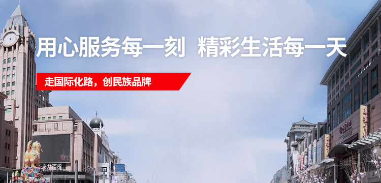 �й���7790�ط�����(�ɷ�)���޹�˾-�ٷ���վ