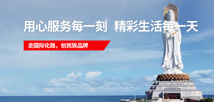 �й���7790�ط�����(�ɷ�)���޹�˾-�ٷ���վ