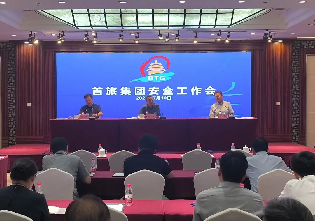 �й���7790�ط�����(�ɷ�)���޹�˾-�ٷ���վ