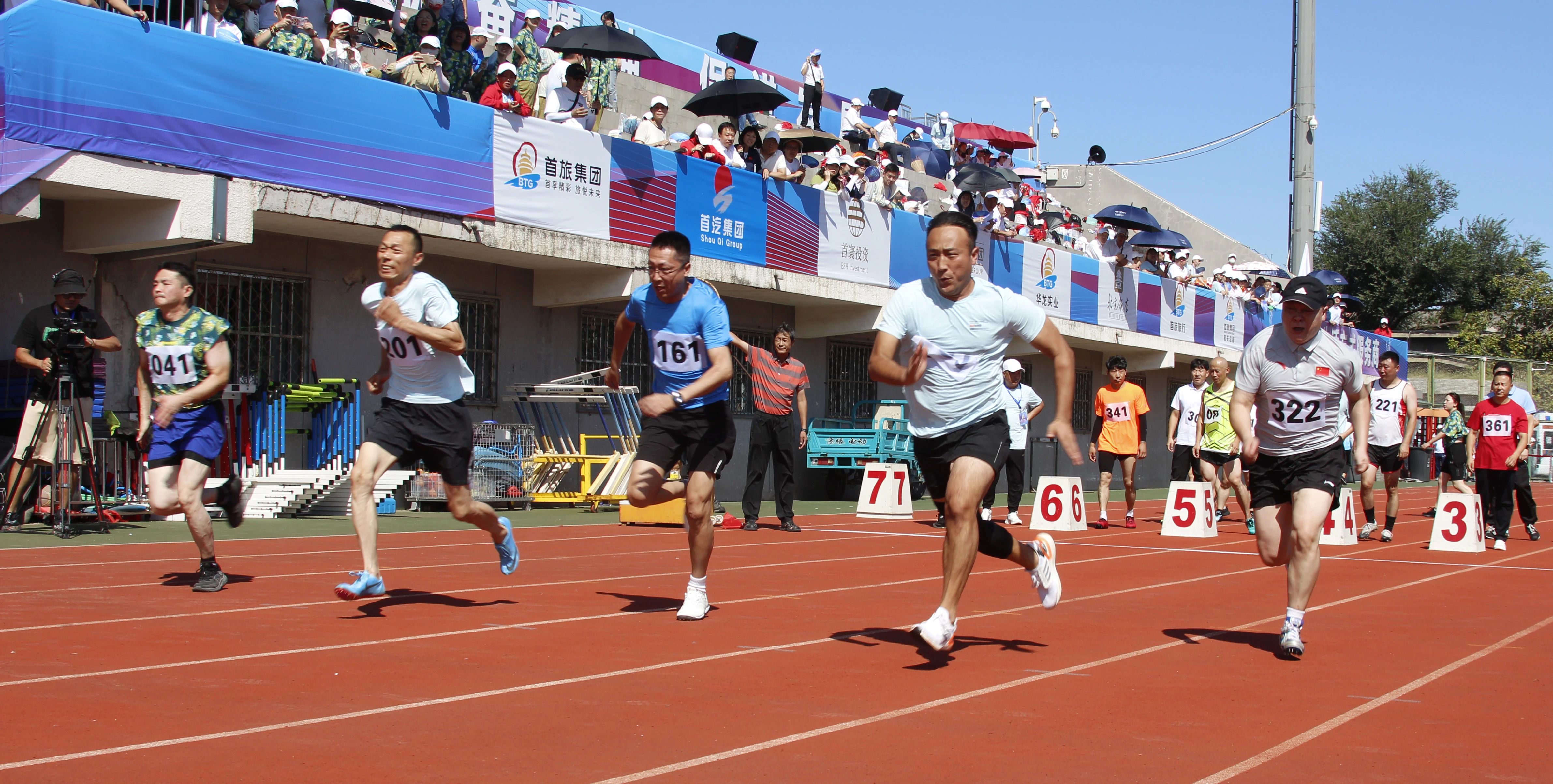 �й���7790�ط�����(�ɷ�)���޹�˾-�ٷ���վ