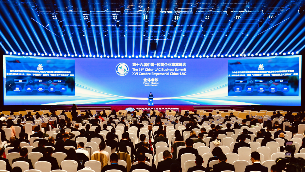 �й���7790�ط�����(�ɷ�)���޹�˾-�ٷ���վ