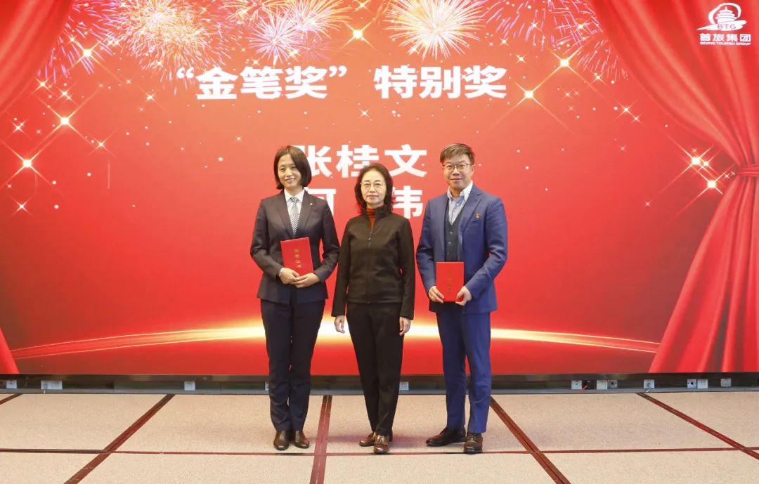 �й���7790�ط�����(�ɷ�)���޹�˾-�ٷ���վ