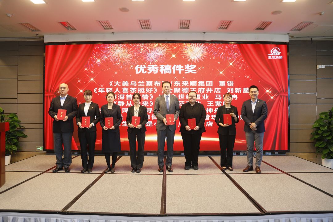 �й���7790�ط�����(�ɷ�)���޹�˾-�ٷ���վ