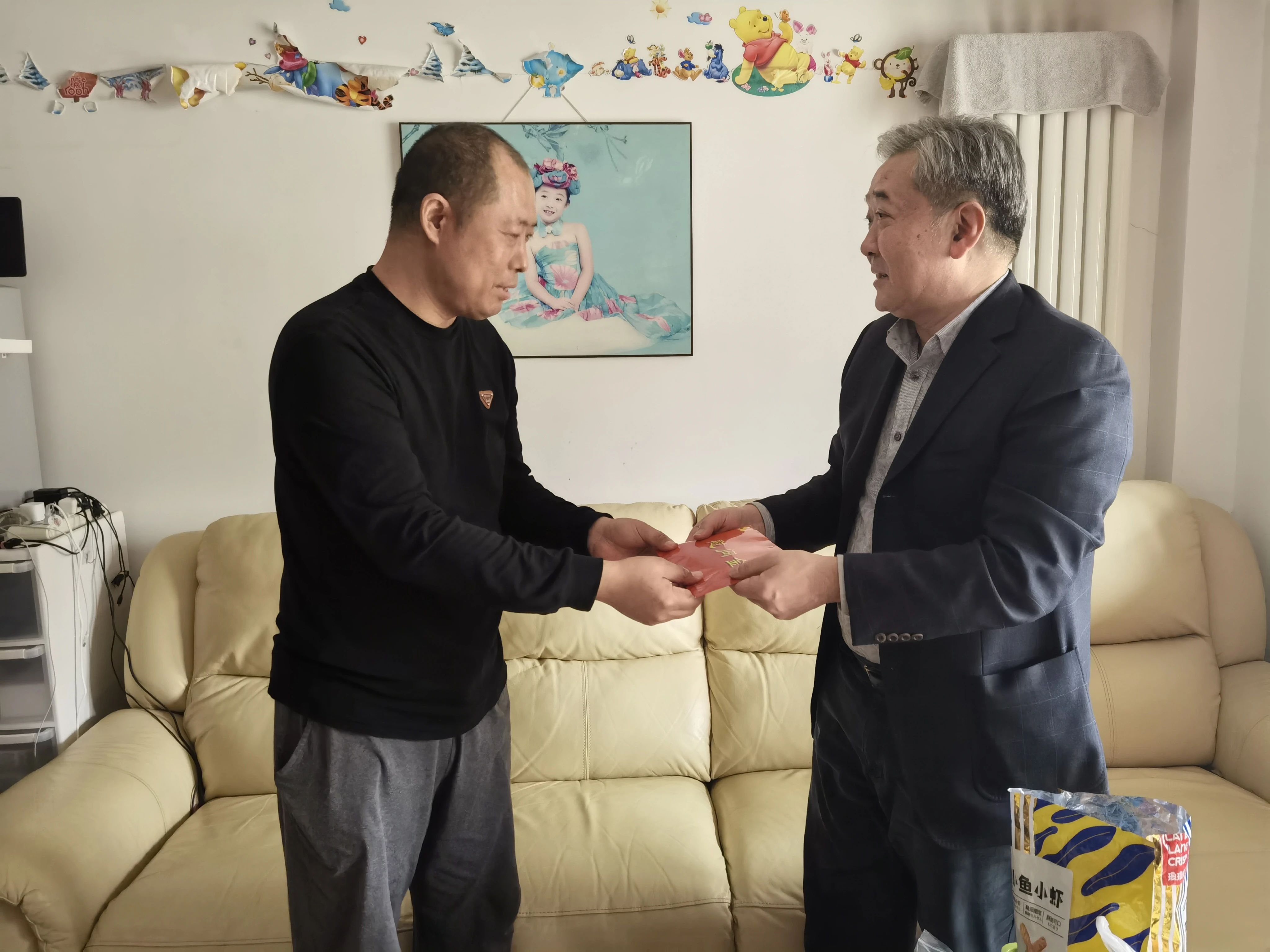 �й���7790�ط�����(�ɷ�)���޹�˾-�ٷ���վ