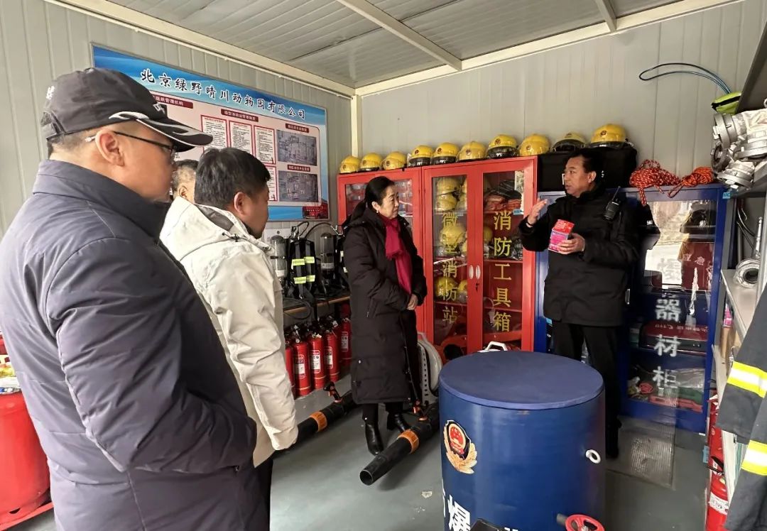 �й���7790�ط�����(�ɷ�)���޹�˾-�ٷ���վ