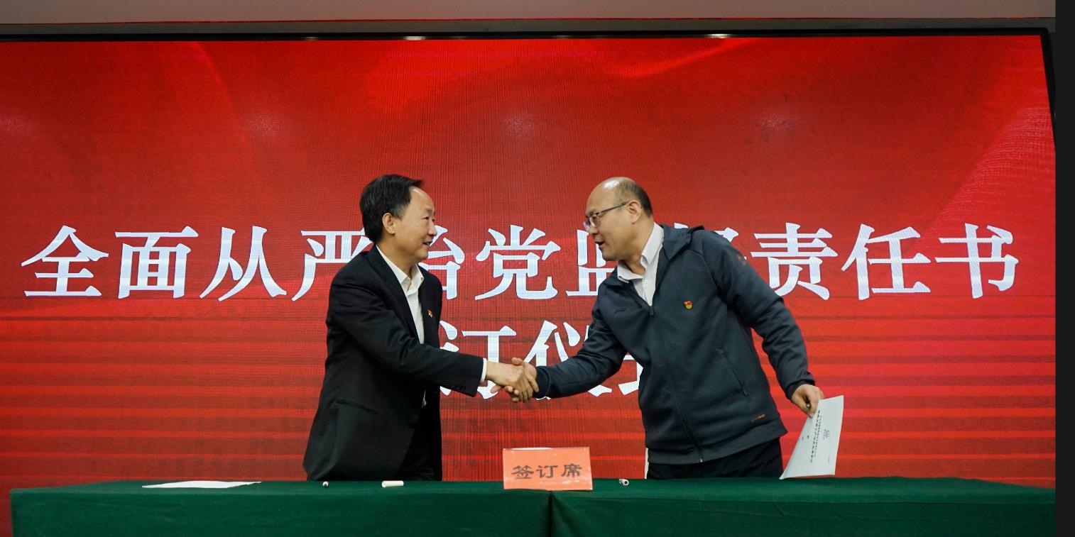 �й���7790�ط�����(�ɷ�)���޹�˾-�ٷ���վ