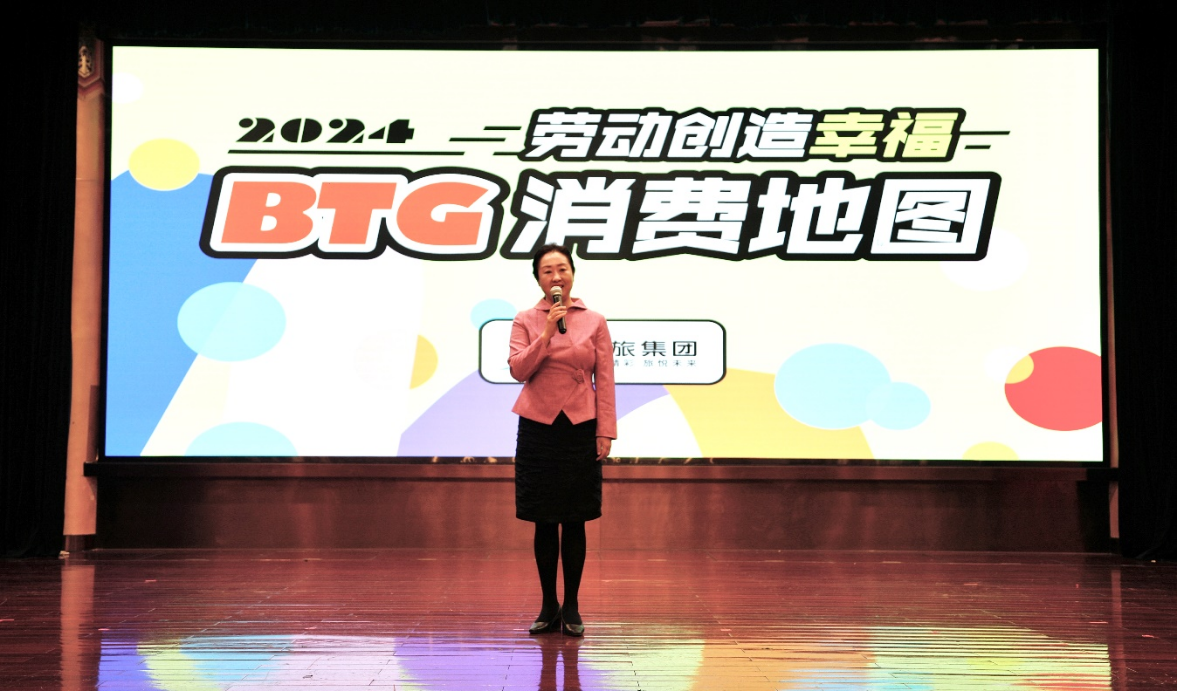 �й���7790�ط�����(�ɷ�)���޹�˾-�ٷ���վ