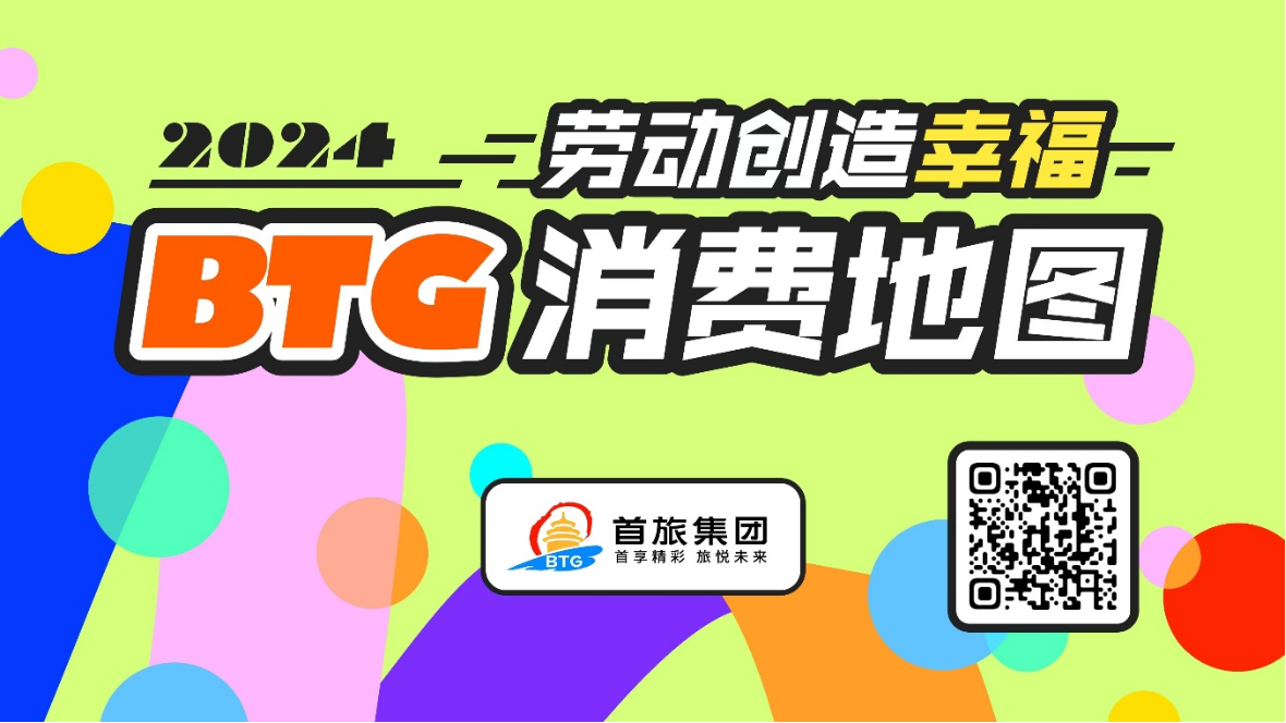 �й���7790�ط�����(�ɷ�)���޹�˾-�ٷ���վ