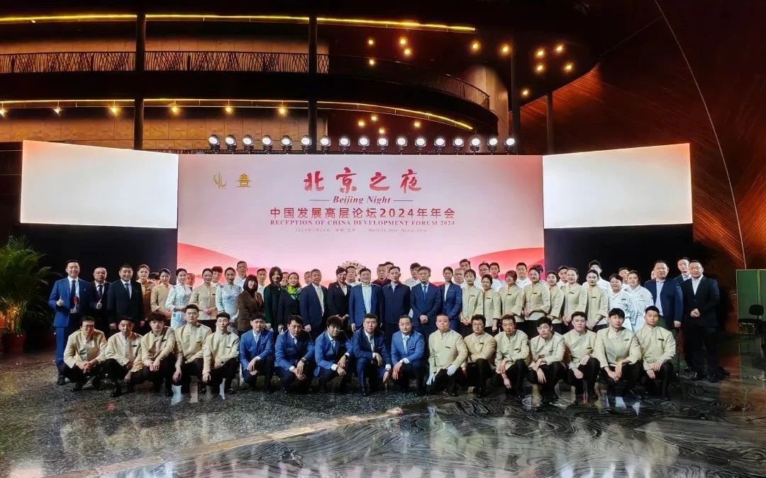 �й���7790�ط�����(�ɷ�)���޹�˾-�ٷ���վ