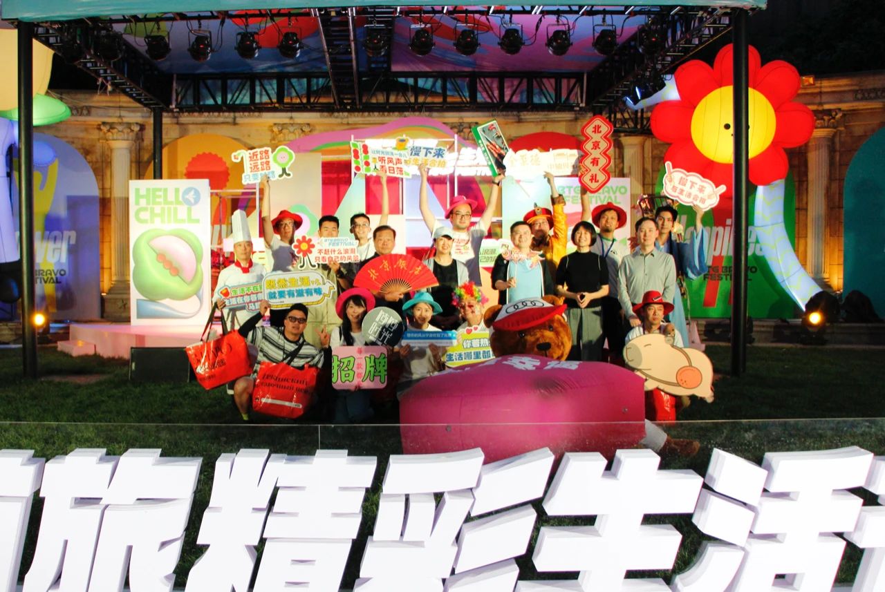 中国·7790必发集团(股份)有限公司-官方网站