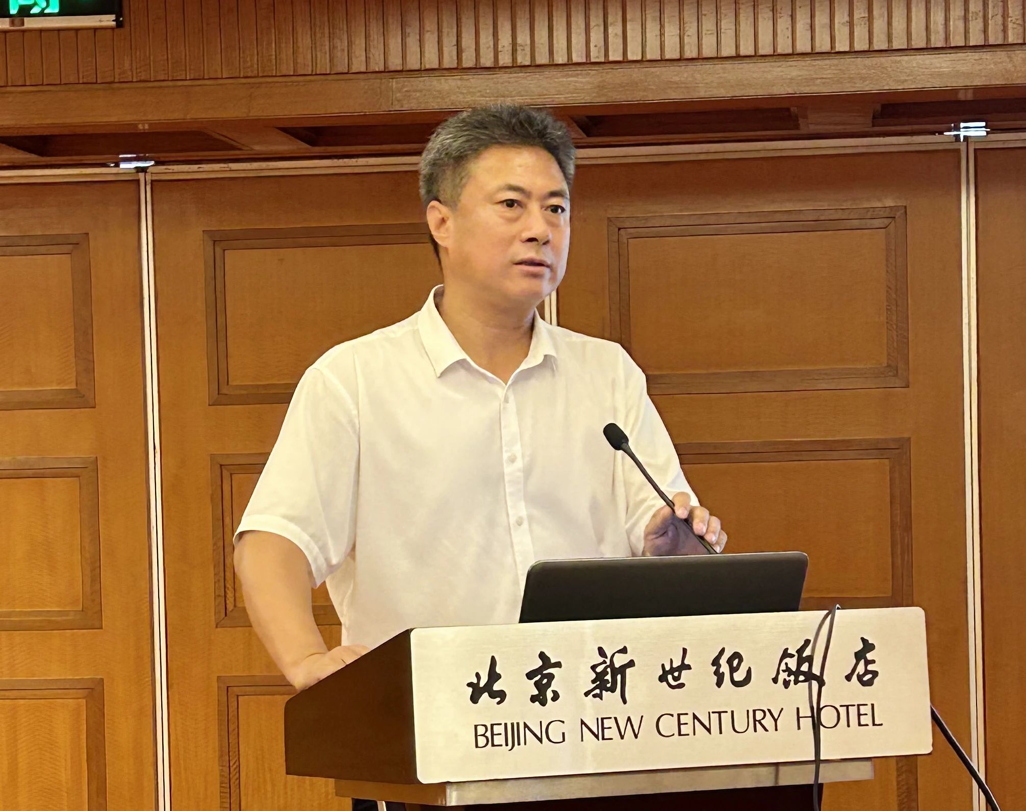 中国·7790必发集团(股份)有限公司-官方网站