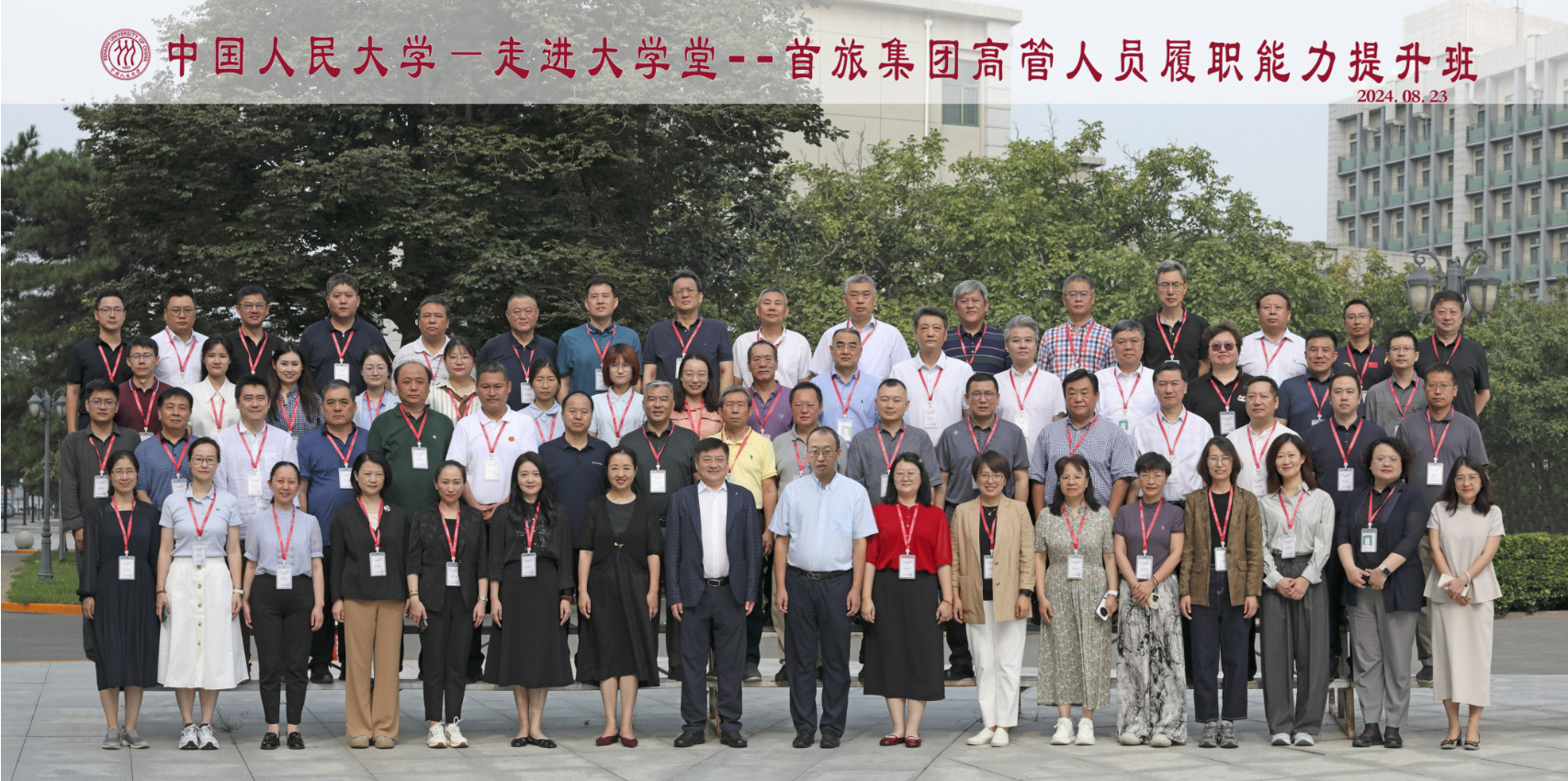 �й���7790�ط�����(�ɷ�)���޹�˾-�ٷ���վ