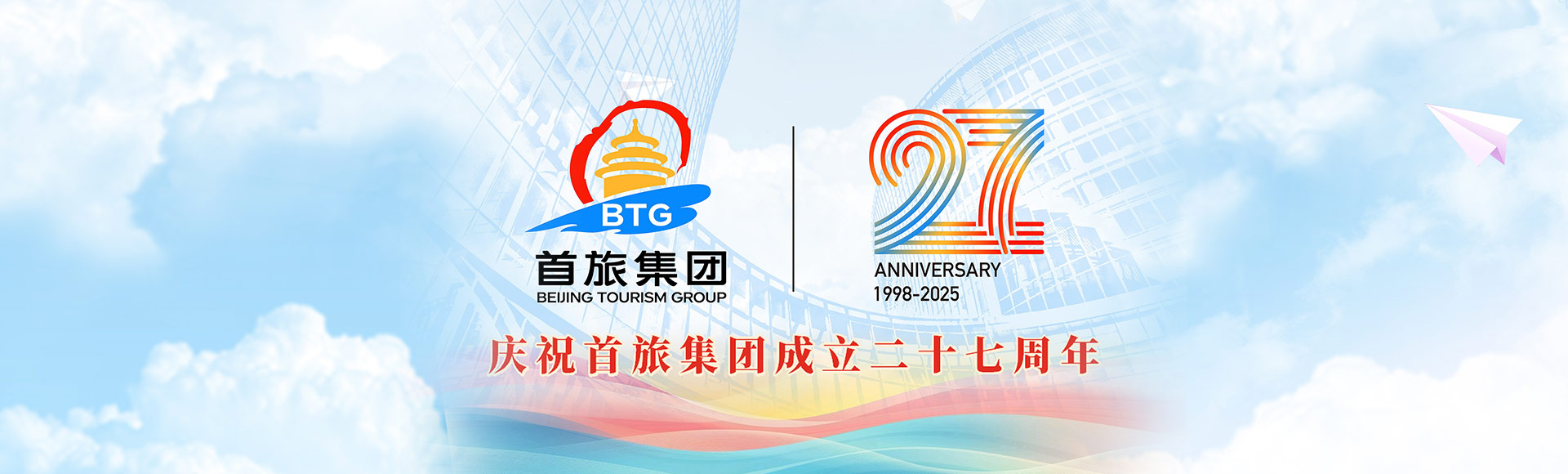 �й���7790�ط�����(�ɷ�)���޹�˾-�ٷ���վ