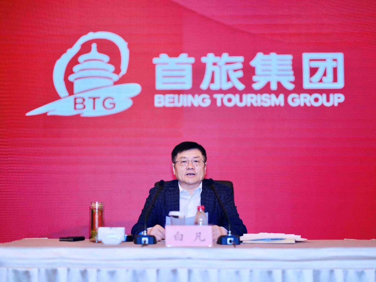 �й���7790�ط�����(�ɷ�)���޹�˾-�ٷ���վ