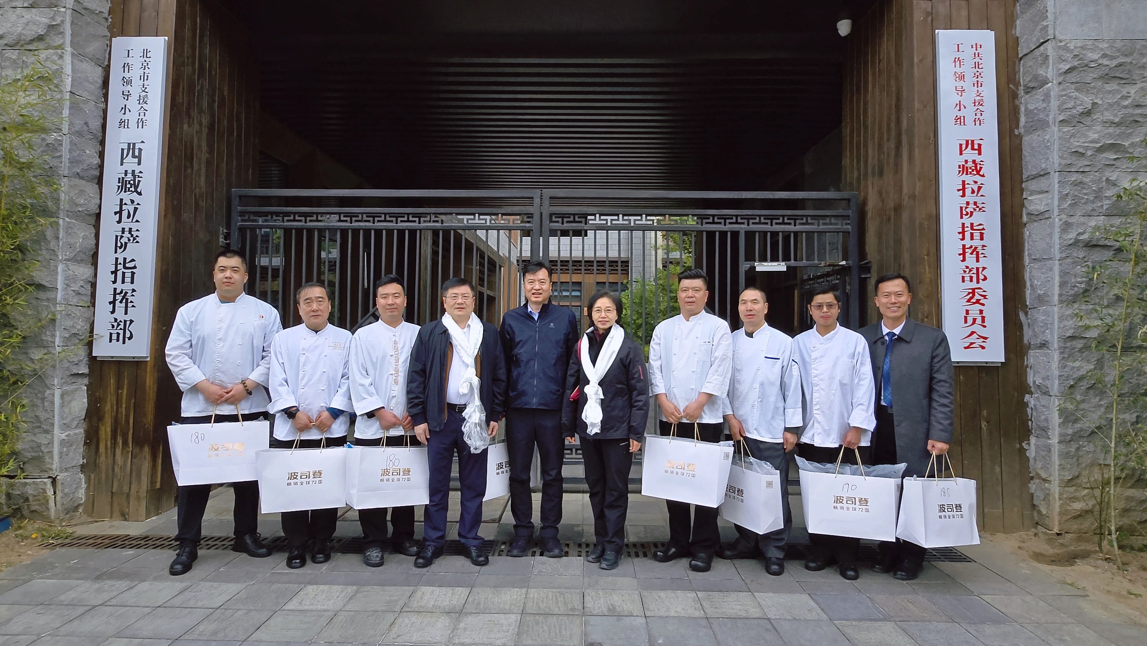 �й���7790�ط�����(�ɷ�)���޹�˾-�ٷ���վ