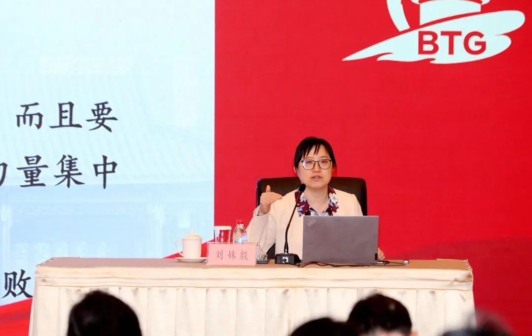 �й���7790�ط�����(�ɷ�)���޹�˾-�ٷ���վ