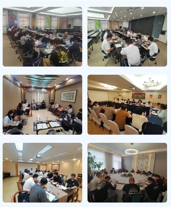 中国·7790必发集团(股份)有限公司-官方网站