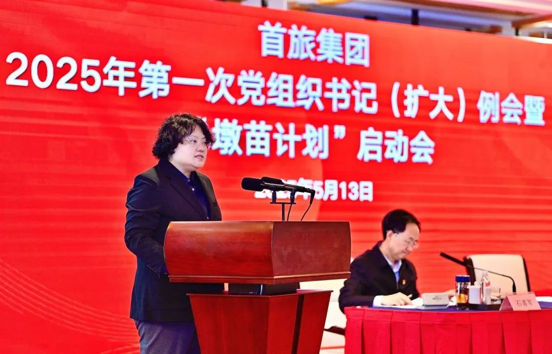 �й���7790�ط�����(�ɷ�)���޹�˾-�ٷ���վ