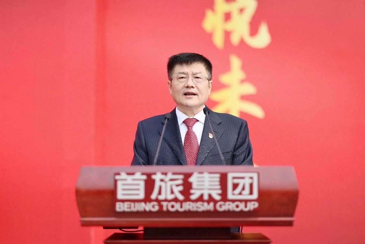 �й���7790�ط�����(�ɷ�)���޹�˾-�ٷ���վ