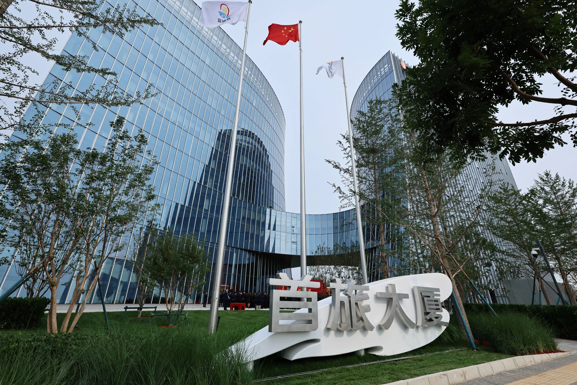 �й���7790�ط�����(�ɷ�)���޹�˾-�ٷ���վ