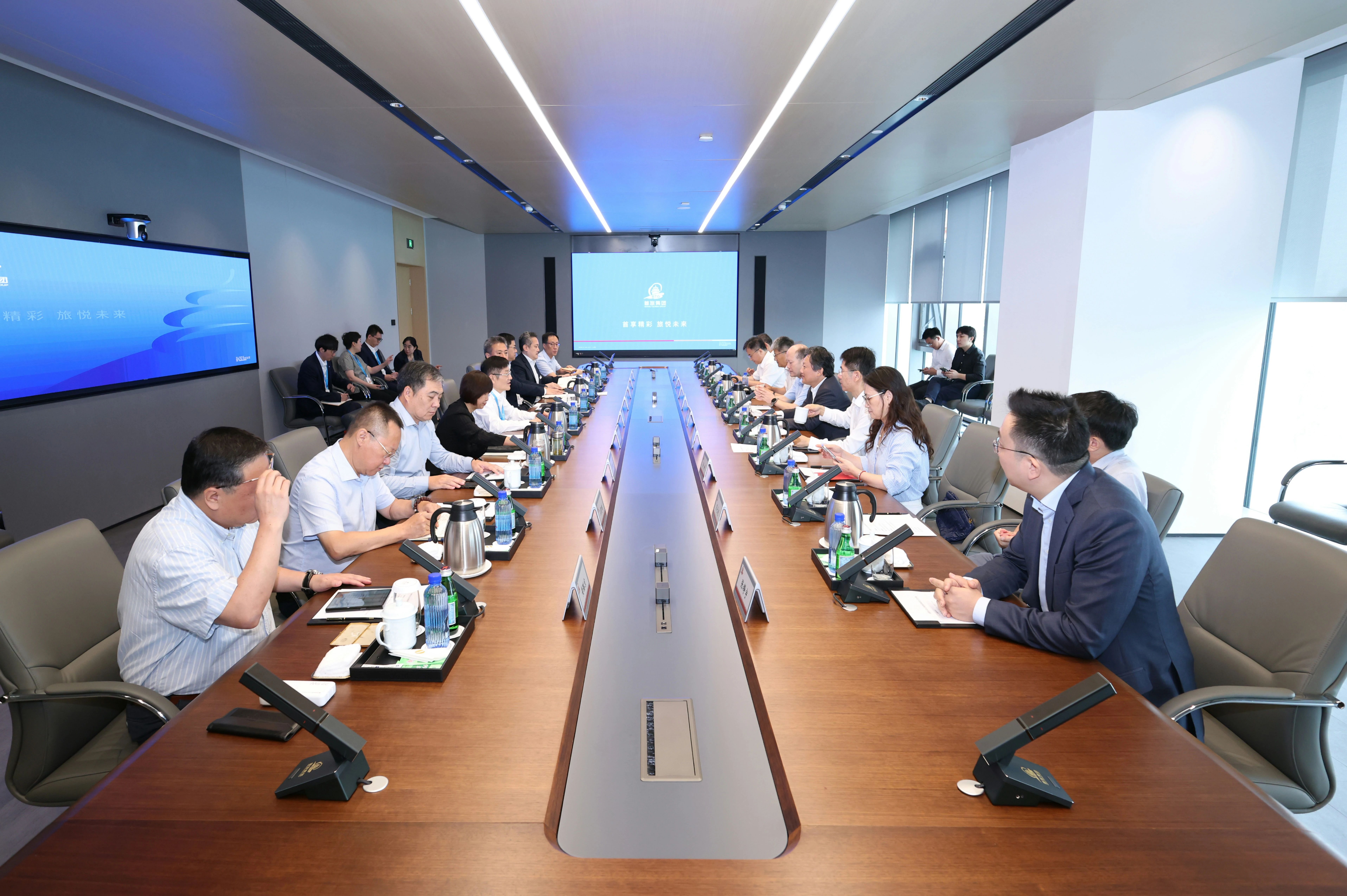 �й���7790�ط�����(�ɷ�)���޹�˾-�ٷ���վ