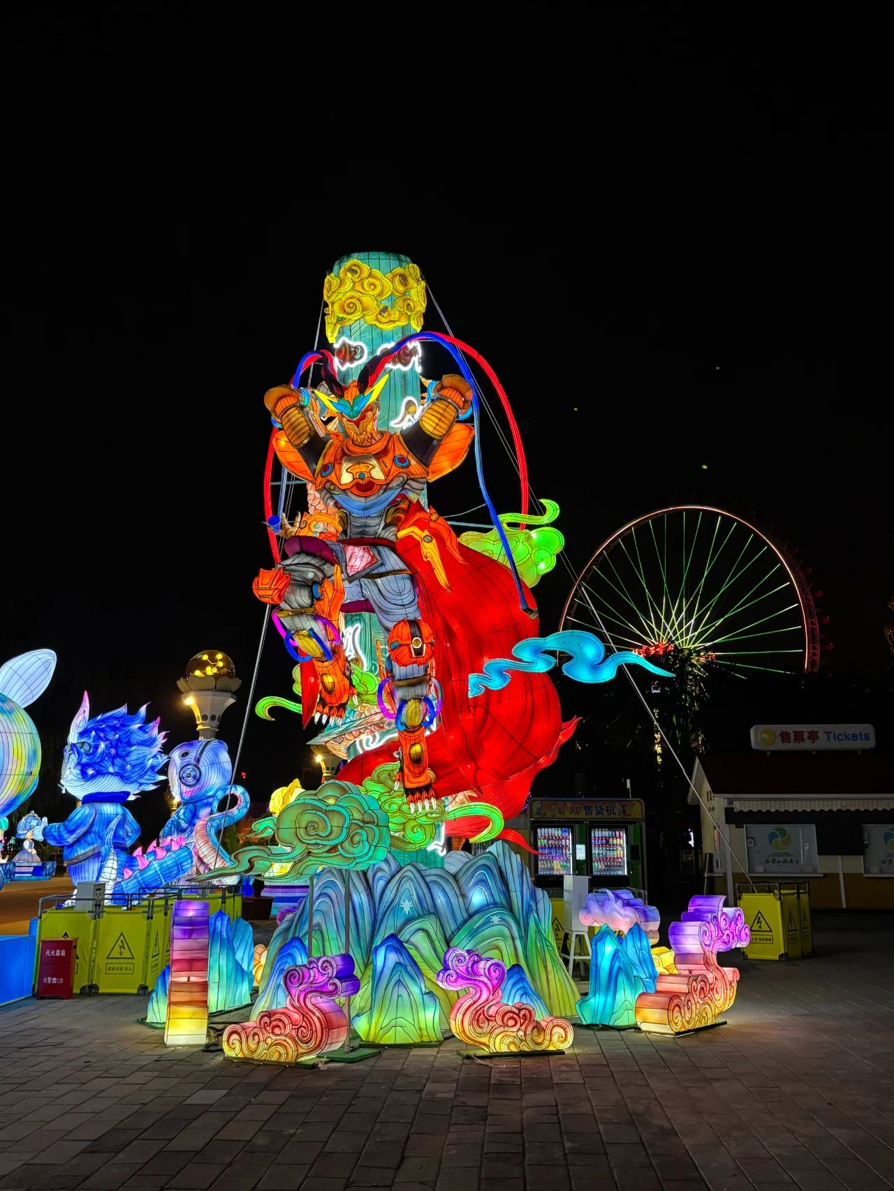 �й���7790�ط�����(�ɷ�)���޹�˾-�ٷ���վ