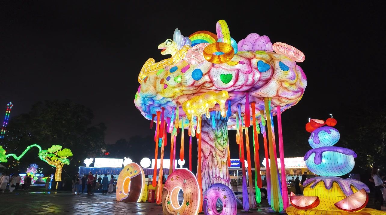 �й���7790�ط�����(�ɷ�)���޹�˾-�ٷ���վ