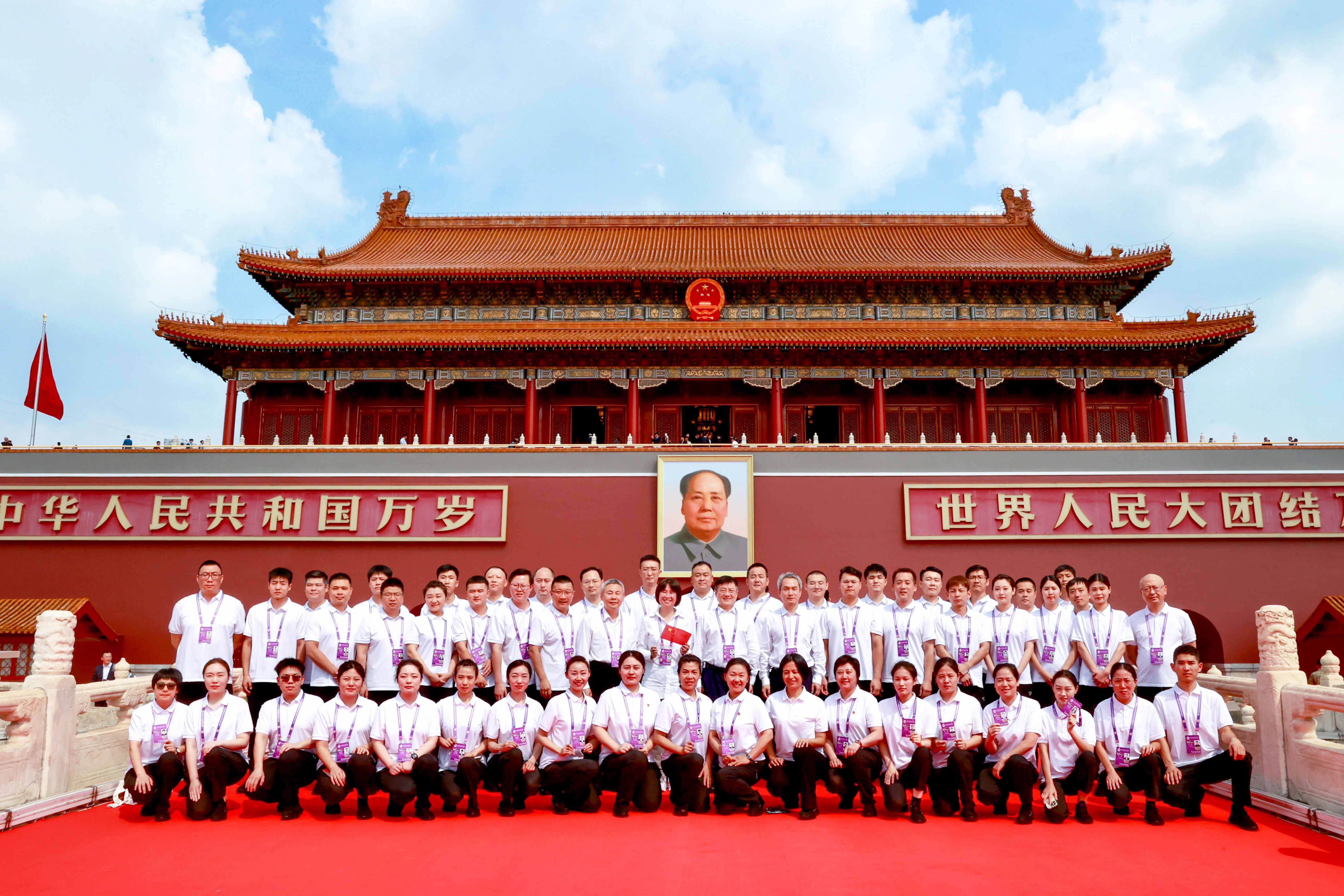 �й���7790�ط�����(�ɷ�)���޹�˾-�ٷ���վ