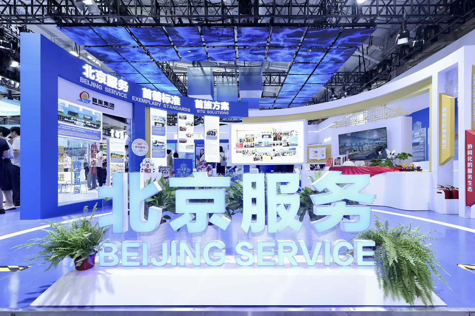 �й���7790�ط�����(�ɷ�)���޹�˾-�ٷ���վ