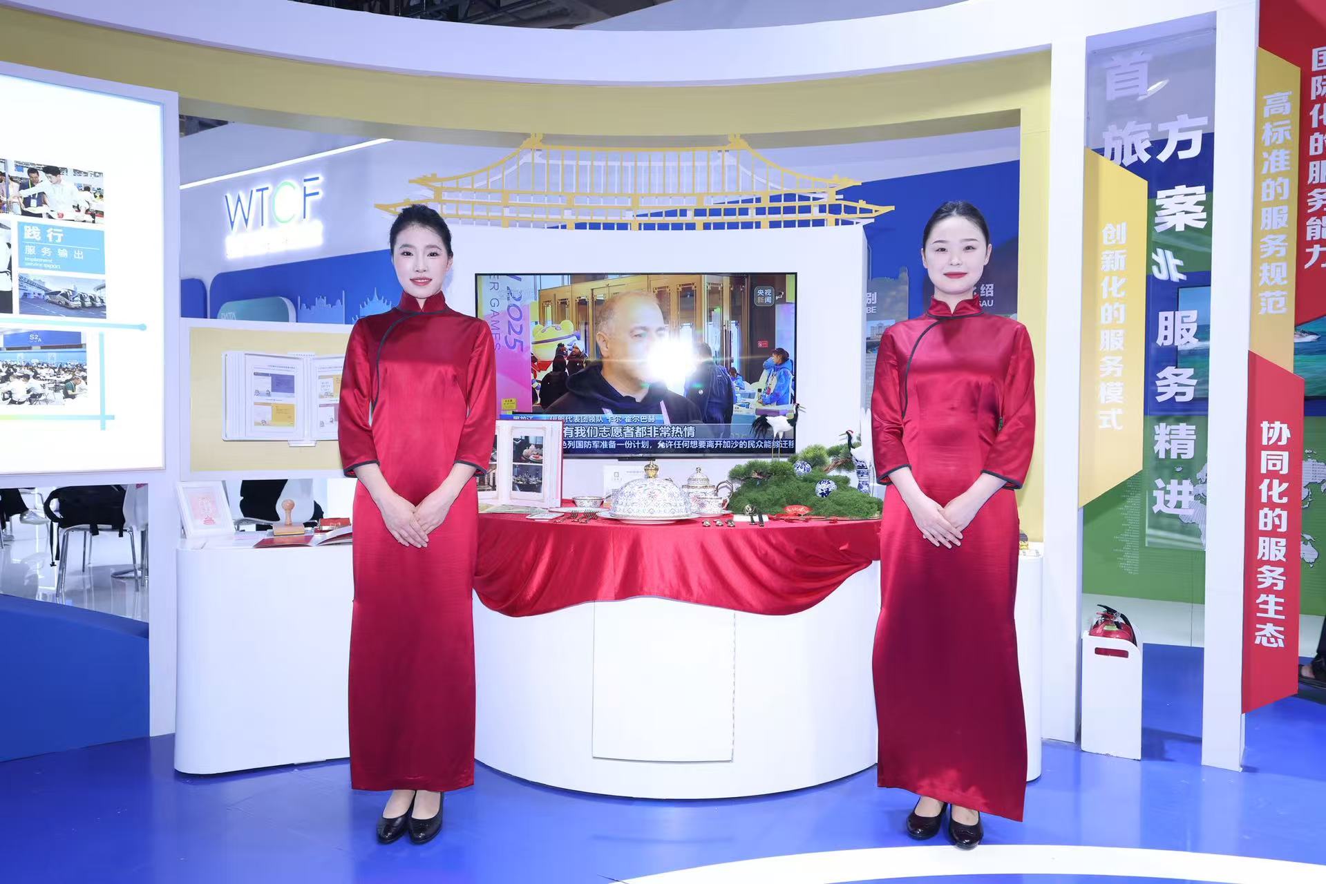 �й���7790�ط�����(�ɷ�)���޹�˾-�ٷ���վ