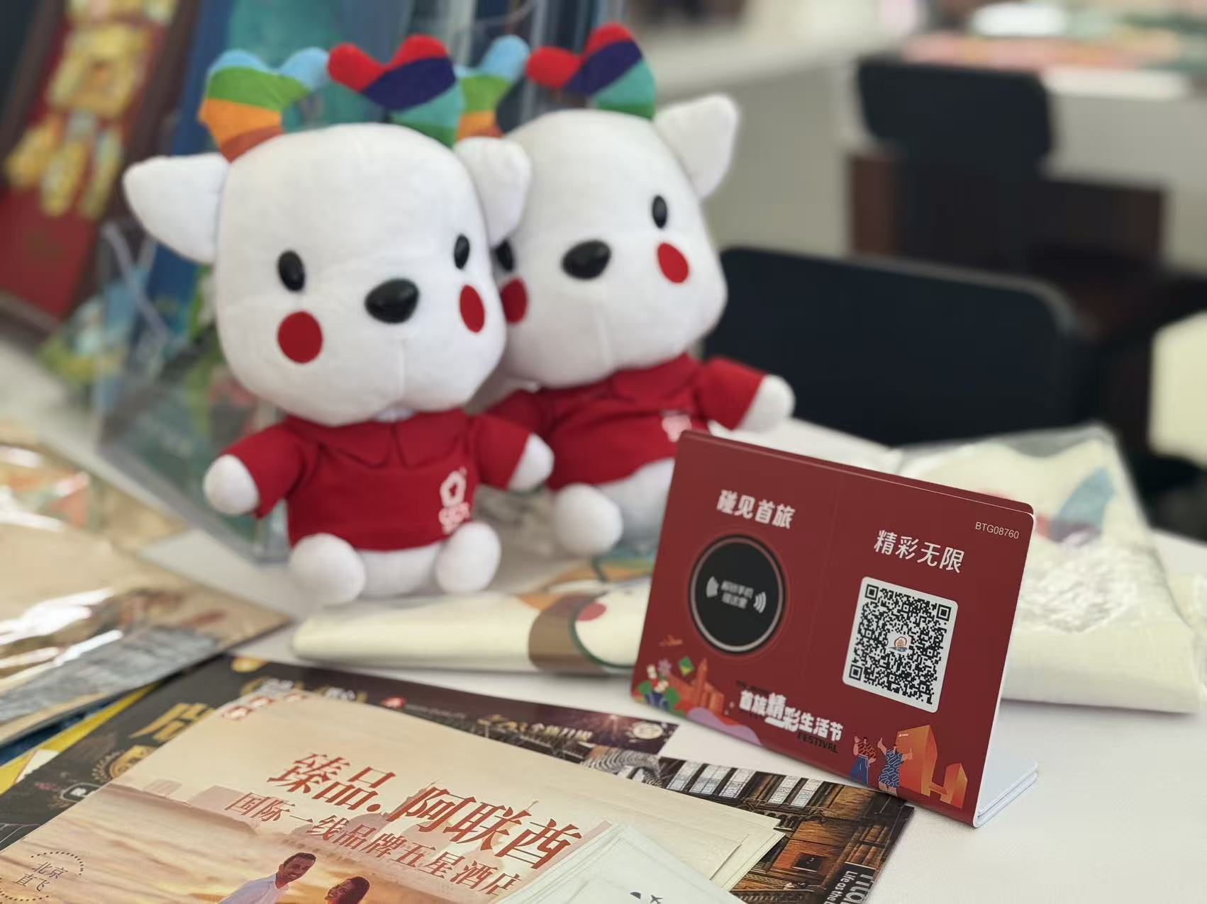 �й���7790�ط�����(�ɷ�)���޹�˾-�ٷ���վ