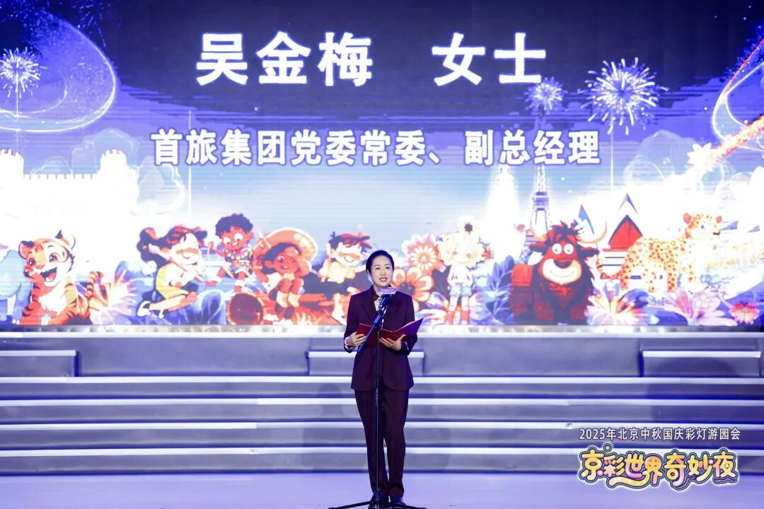 中国·7790必发集团(股份)有限公司-官方网站